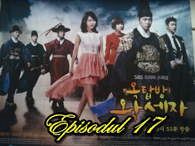  http://ianadaliana.blogspot.ro/p/rooftop-prince-episodul-17.html