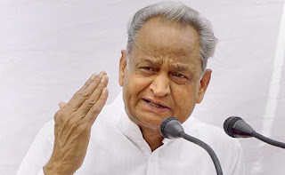 Cheif minister Ashok Gehlot on farmers agriculture budget