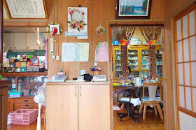interior, Okinawan home
