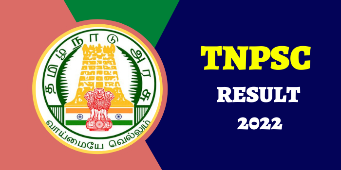 TNPSC Agricultural Officer Result 2022
