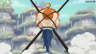 ワンピースアニメ 魚人島編 551話 ネプチューン じゃもん | ONE PIECE Episode 551