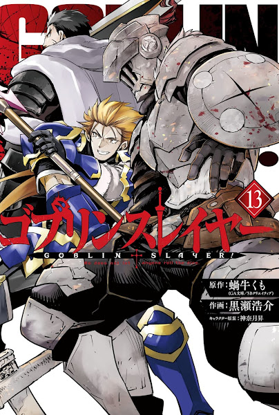 Versão mangá de Goblin Slayer ganha 13° volume enquanto Season 2