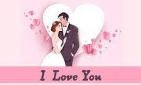 i love you image - love pic download - good house image - love picture hd picture - NeotericIT.com - Image no 13