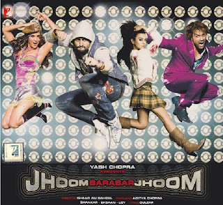 Jhoom Barabar Jhoom [WAV - 2007] ~ RxS