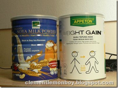 Appeton Weight Gain & Soya Powder