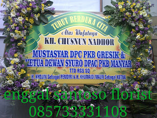 rangkaian bunga papan banner digital printing duka cita