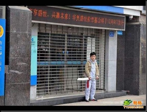 Crazy Man on the Streets of China