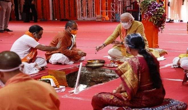 PM मोदी ने अयोध्या में रखी राम मंदिर की आधारशिला, कहा- खत्म हुआ सदियों का इंतजार