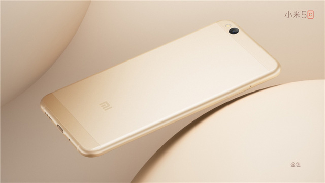 xiaomi mi 5c 2