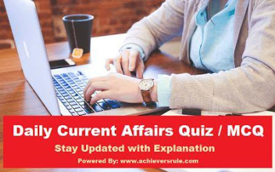 Daily Current Affairs MCQ - 12th October 2017