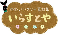 沖縄産 青パパイヤ 5キロセット 果物