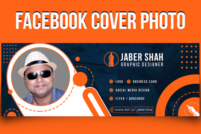 Why Your Facebook Cover Photo is important for your business