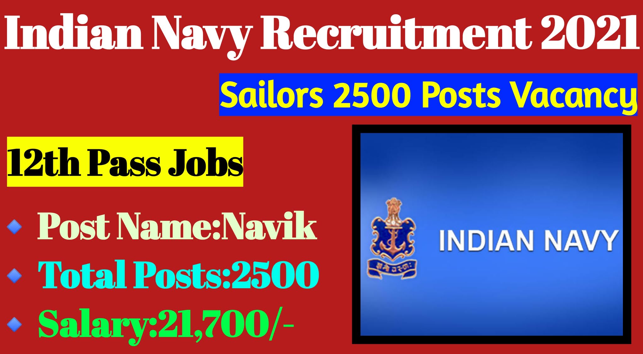 Indian navy navik recruitment 2021,indian navy recruitment 2021,indian recruitment 2021 pdf,indian recruitment after 12th, indian navy recruitment 21