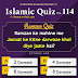 Islamic Quiz 114