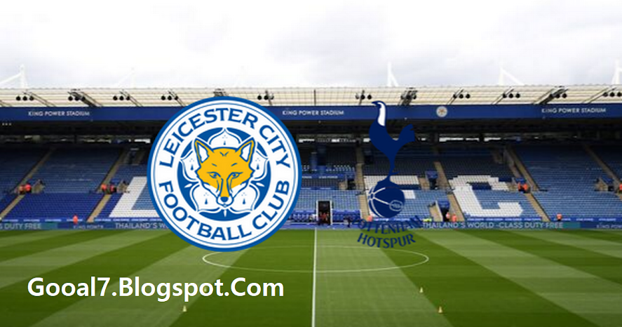 The date for the Leicester City and Tottenham match on May 23-2021 in the English Premier League