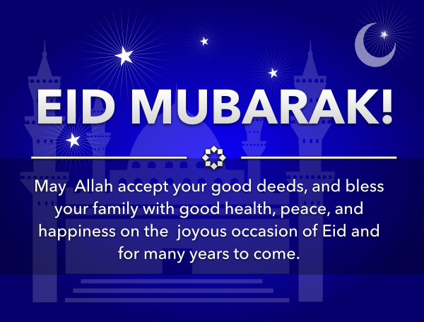 Eid Mubarak Quotes - Whatsapp & Facebook Status 2020