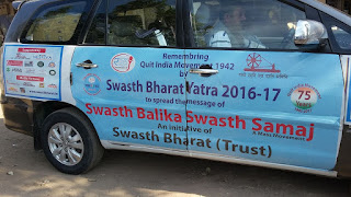 swasthy-bharat-yatra-reached-delhi