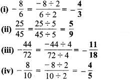 Solutions Class 7 गणित Chapter-9 (परिमेय संख्याएँ)