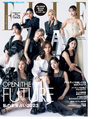 ELLE Japon (エルジャポン) 2023年01月号 