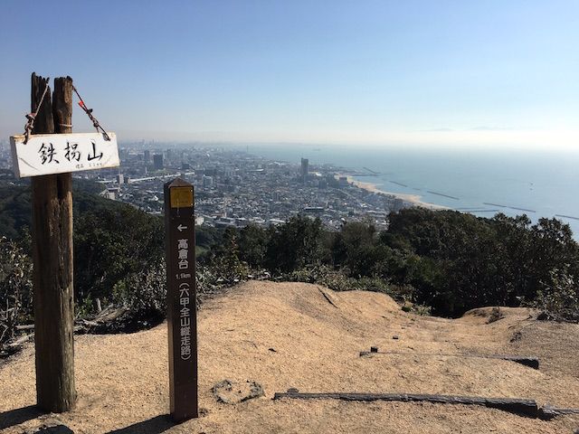 六甲全山縦走路　鉄枴山