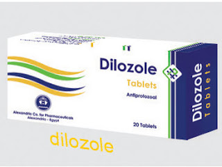  Dilozole tab | Diloxanide Furoate