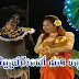 Khmer CTN Comedy Dav Tep Bram Pipor (Part End)