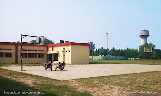 DAV Public School, Unchahar