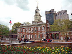 Independence Hall