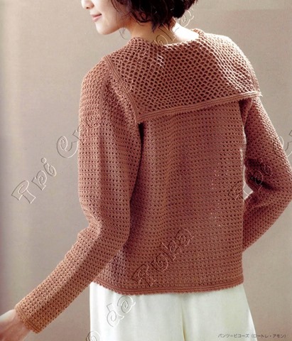 CARDIGAN A