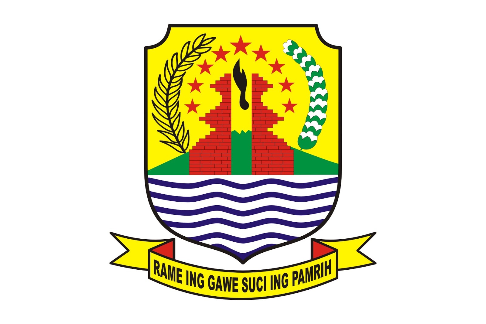  Kabupaten Cirebon  Logo