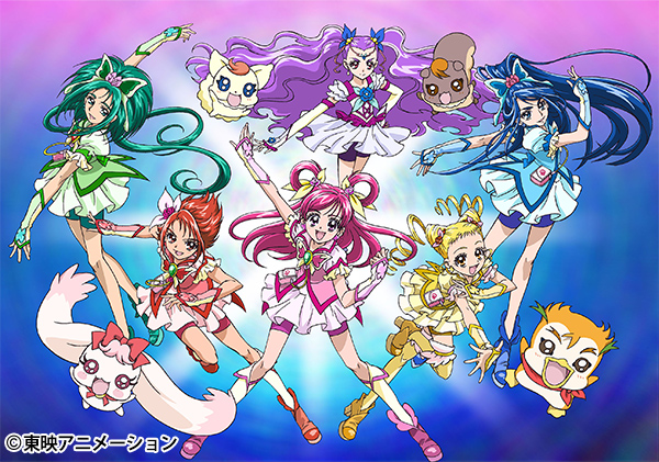 Watch Japan Anime Online Overseas 2 14 Yes プリキュア5gogo 16 かれんとこまちとお菓子の家