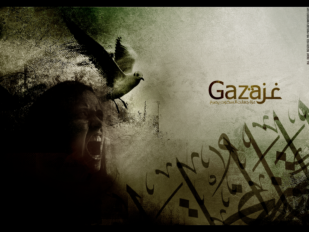 top wa11papers: Wallpaper Gaza