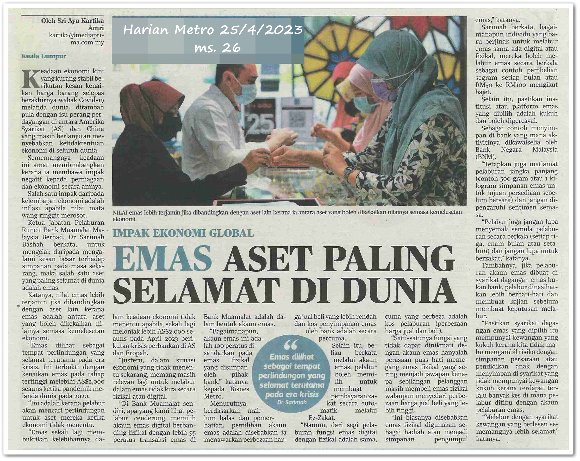 Emas aset paling selamat di dunia ; Labur emas digital lebih mudah, boleh dicairkan bila-bila masa - Keratan akhbar Harian Metro 25 April 2023