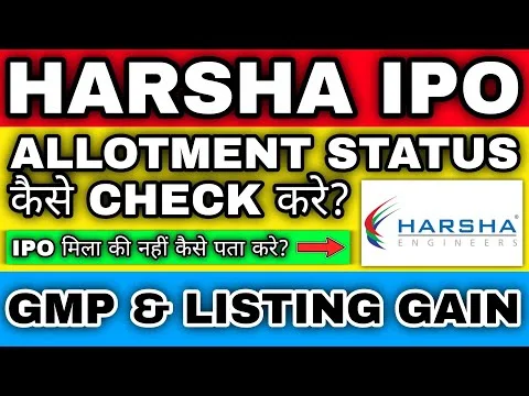 Harsha IPO GMP check Allotment Status