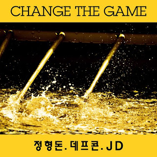 Jong Hyung Don & Defcon & JD - Change The Game 무한도전 조정가 2
