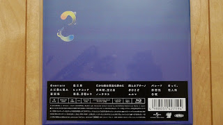 ヨルシカ ライブBD「前世」 初回限定盤 パッケージ背面
