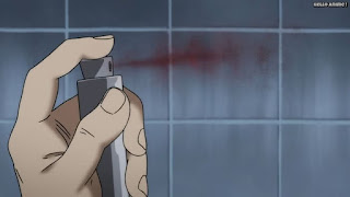モブサイコ100アニメ 2期10話 | Mob Psycho 100 Episode 22