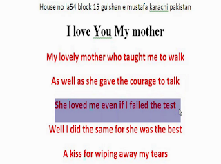 Mother English Urdu Poem