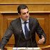  Κώστας Σκρέκας: «Στη Μύκονο θα εφαρμοστεί ο νόμος – Η Πολιτεία δεν εκβιάζεται»