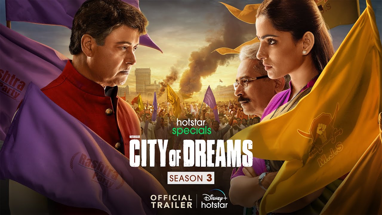 City of Dreams Season 3 Web Series on OTT platform  Disney+ Hotstar - Here is the  Disney+ Hotstar City of Dreams Season 3 wiki, Full Star-Cast and crew, Release Date, Promos, story, Character.