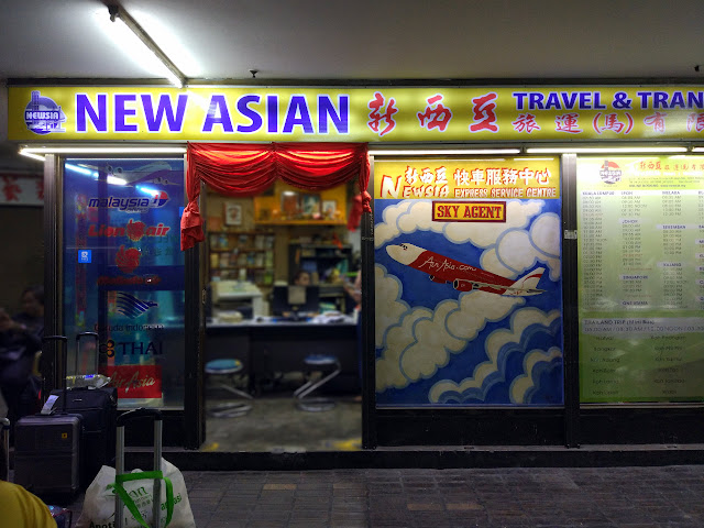 New Asian Travel & Transport at Komtar Penang