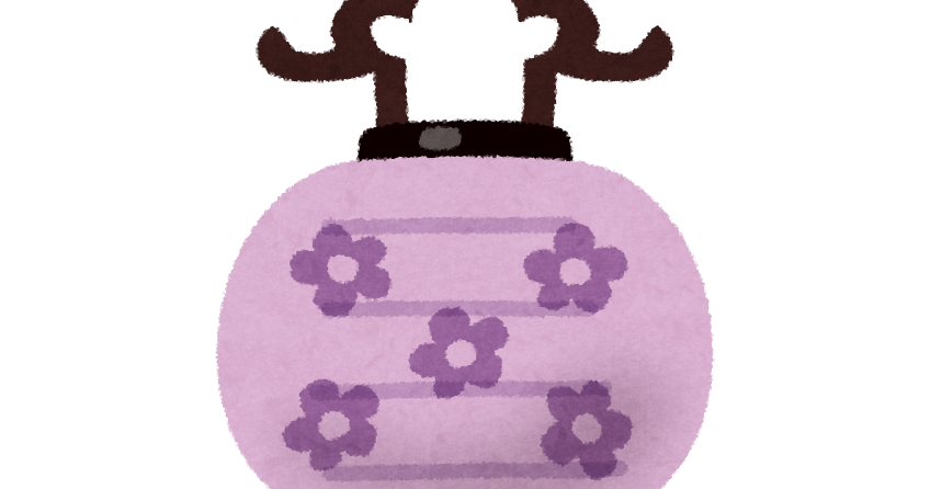 盆提灯のイラスト かわいいフリー素材集 いらすとや