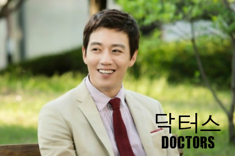 Biodata Pemain Drama Korea Doctors  PortalSinopsis.Com