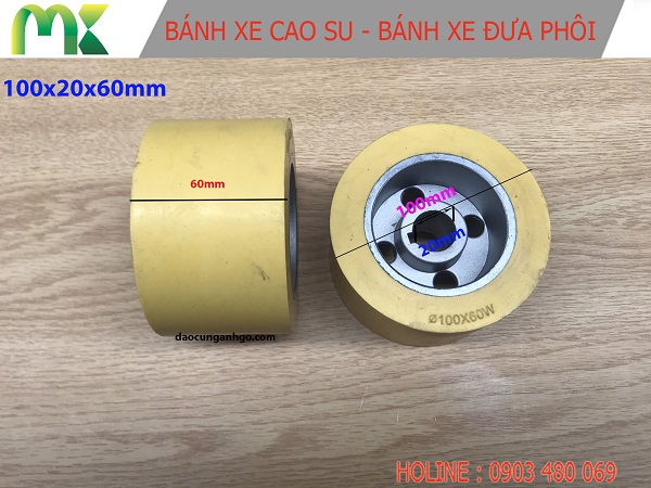 Bánh xe cao su máy cuốn phôi 100*20*60mm