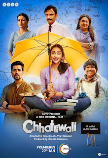 Chhatriwali First Look Poster 1