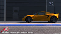 Lotus Exige Assetto Corsa 5