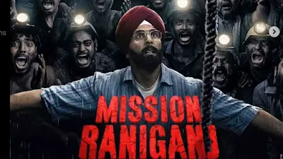 Mission Raniganj Movie: Is Akshay Kumar's Mission Raniganj a Reamke