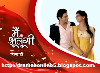 Main Na Bhoolungi 1 January 2014 Full Episode