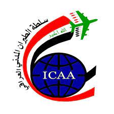 مجلس الوزراء يقر توصيات المحضر المتعلق بحماية مطار بغداد الدولي - عراق جرافيك