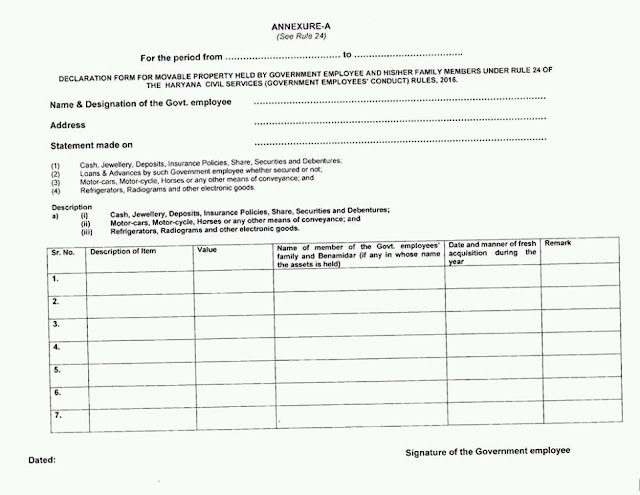 Movable-property-Details-form-for-Employees